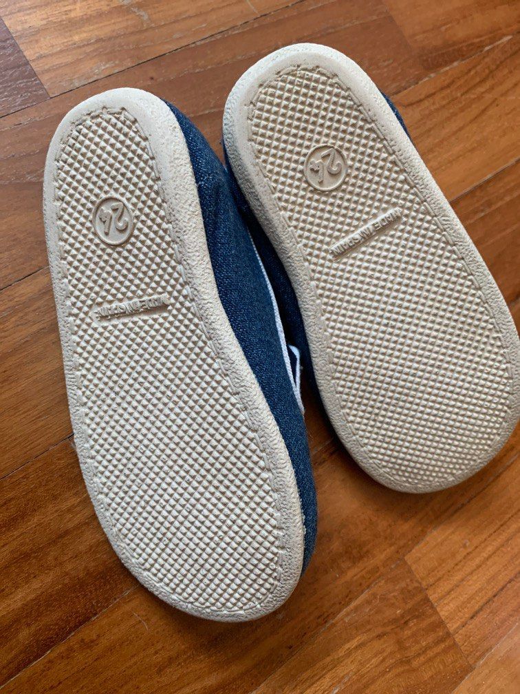 Bonton babybotte online