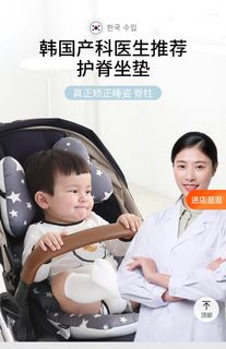 （分類：）位於 。 由 peggy34721 提交（商品編號 1221153890，圖片 1）。簡介： 。