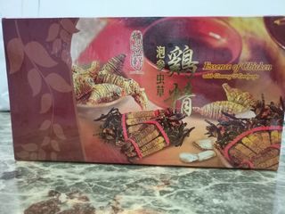 [Brand new sealed] Essence of chicken with ginseng and cordyceps