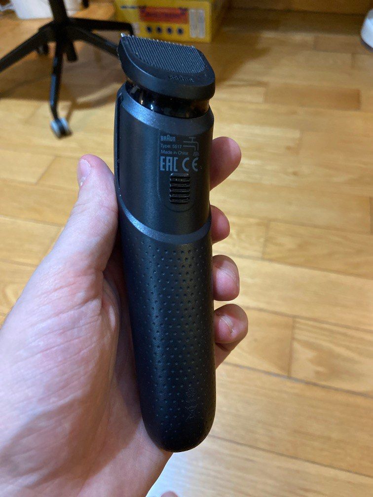 Braun 5517 trimmer, Beauty & Personal Care, Men's Grooming on Carousell