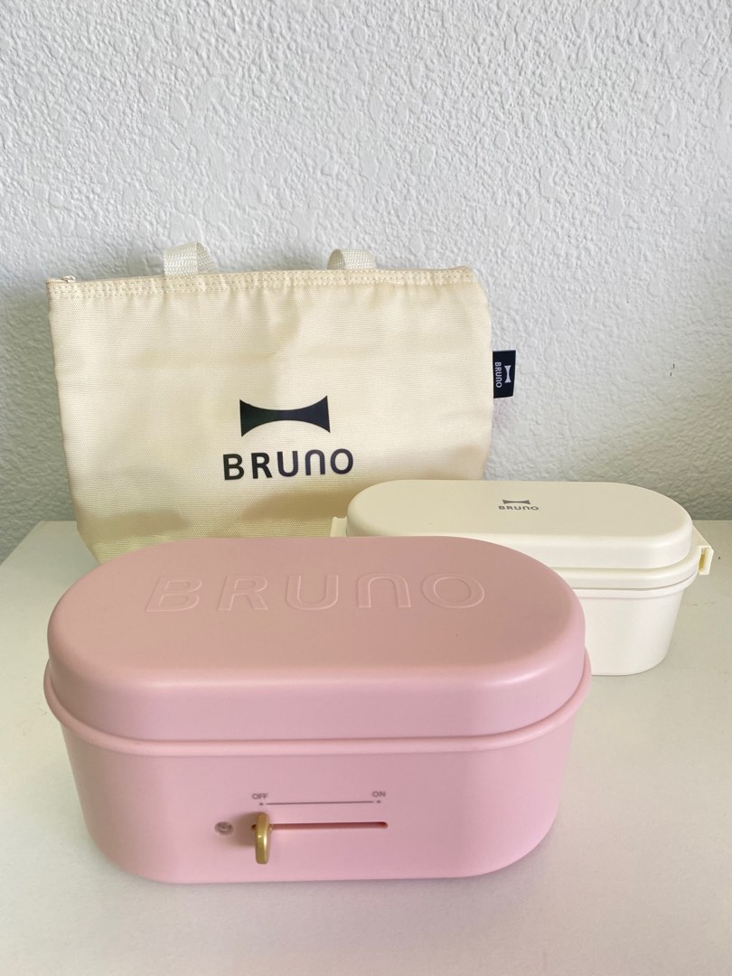 BRUNO Bento/ Lunch Box Warmer, Furniture & Home Living, Kitchenware
