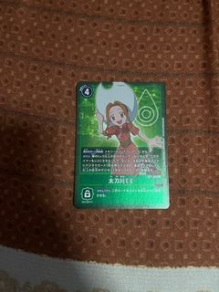 (Category: ) located in . Submitted by card_sg (Listing ID 1221191629, Image 1). Description: .