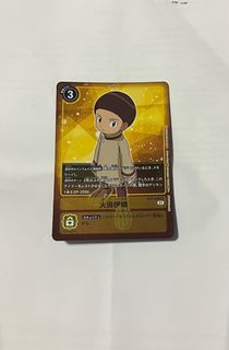 (Category: ) located in . Submitted by card_sg (Listing ID 1221193609, Image 1). Description: .