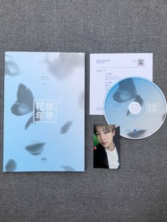 BTS The Most Beautiful Moments in Life Pt.2 (blue) - 2015