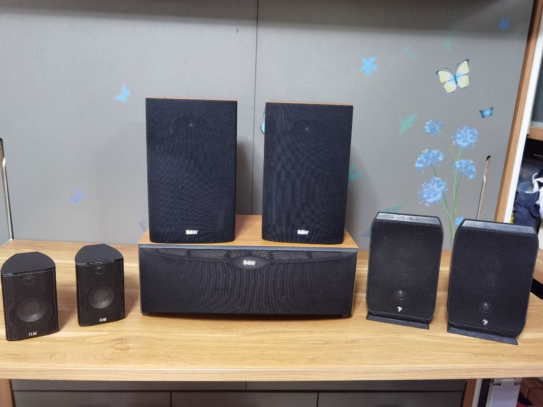 B&w dm600 s2 store