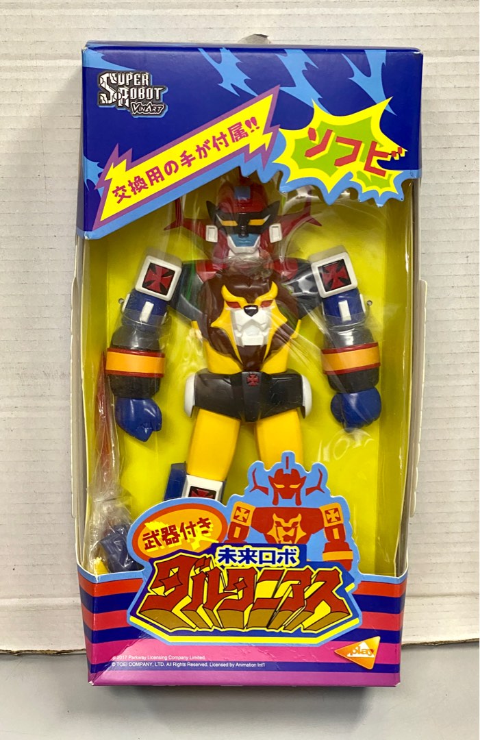 c95253_parkway_79042__super_ro