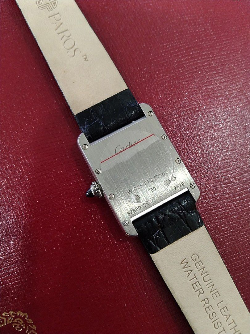 Cartier s best sale