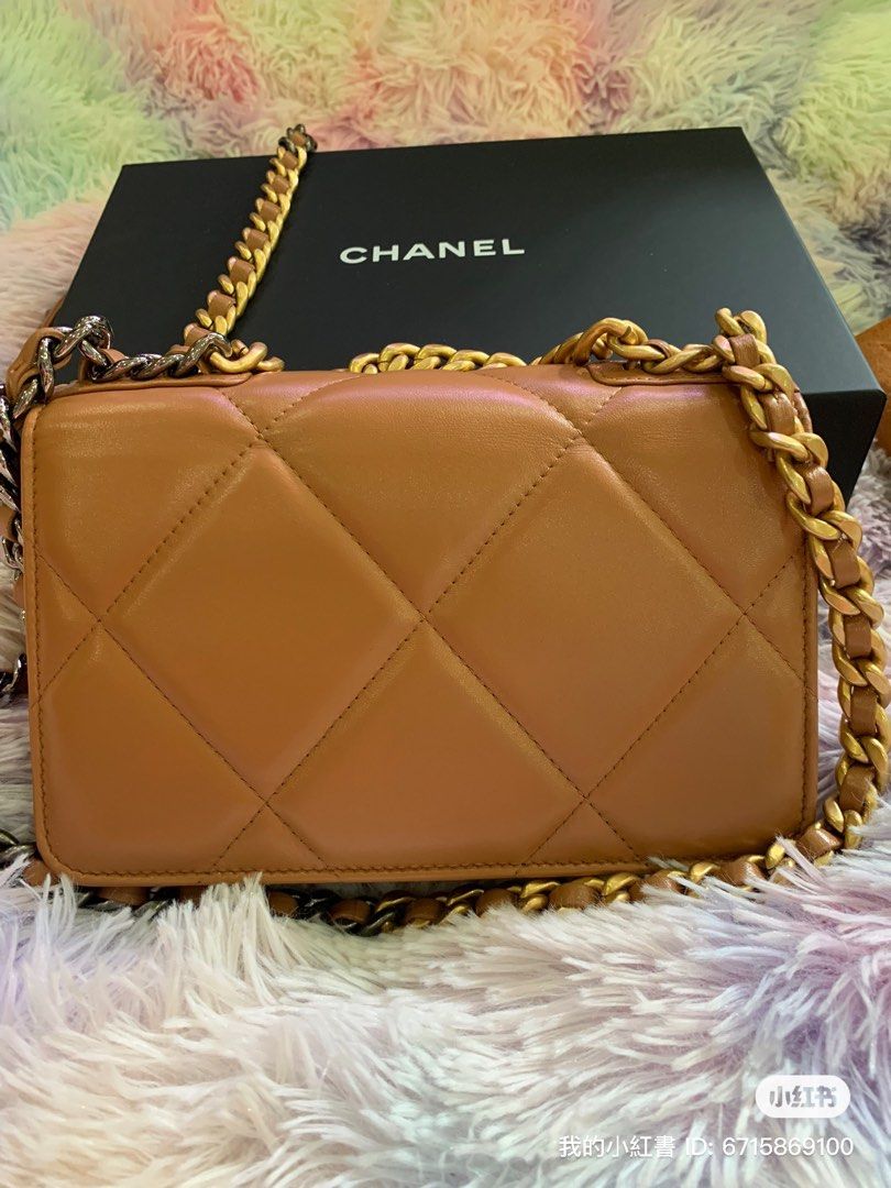 Chanel C19 WOC caramel, Luxury, Bags & Wallets on Carousell