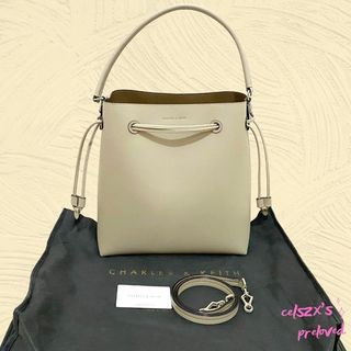 Charles & Keith Drawstring Hobo Bag Ivory