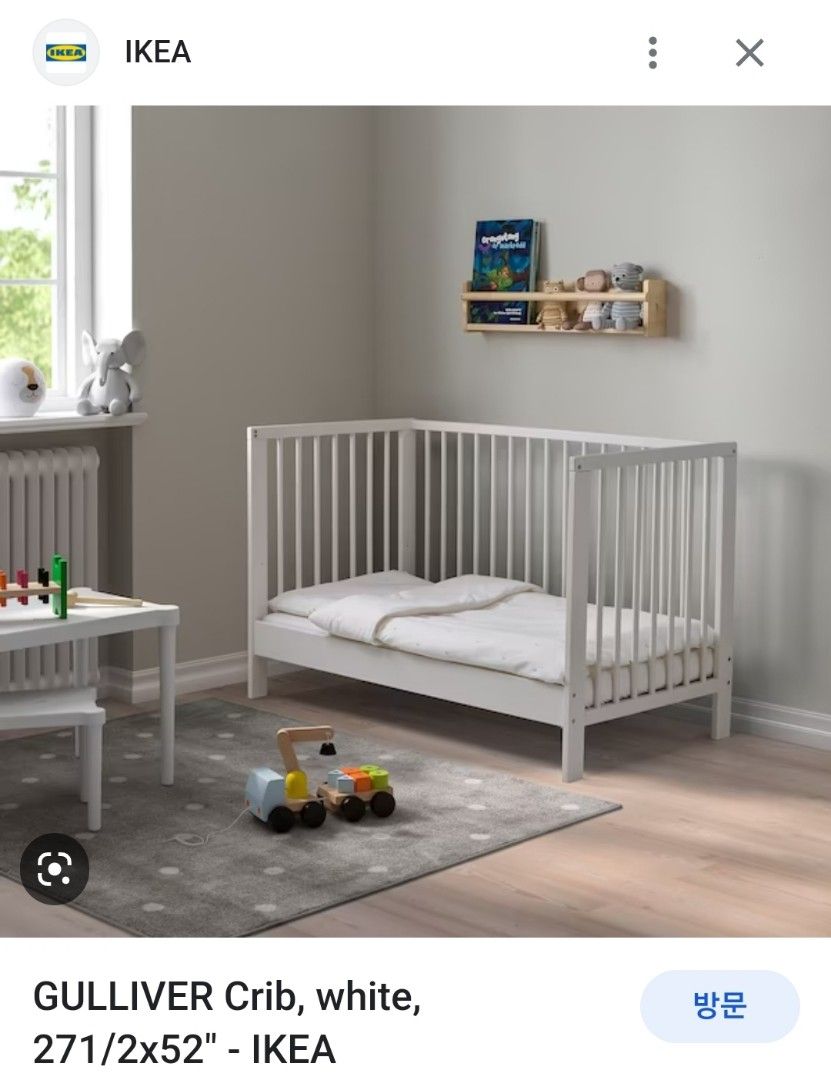 Gulliver crib best sale