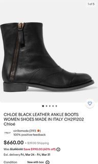 CHLOE LEATHER ANGKLE BOOTS (MADE IN ITALY)