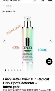 （分類：）位於 。 由 point_et_ligne 提交（商品編號 1220299700，圖片 1）。簡介： 。