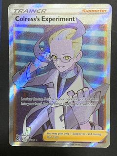 (Category: ) located in . Submitted by PokeTCG (Listing ID 1221199617, Image 1). Description: .