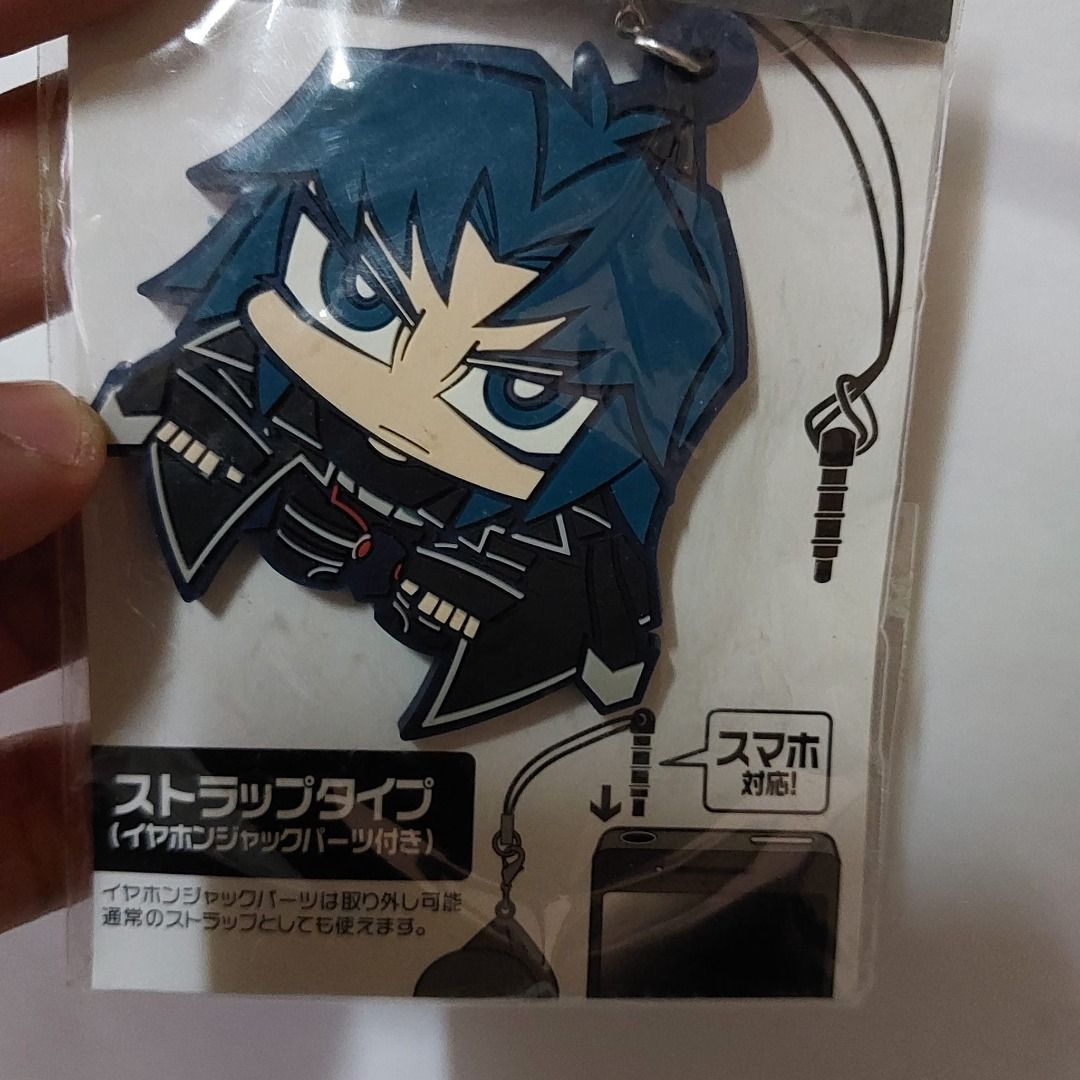COSPA Keychain Yu-Gi-Oh Duel Monsters GX Hell Kaiser Ryo on Carousell