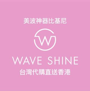 （分類：）位於 。 由 twtohkbuy 提交（商品編號 1221166451，圖片 1）。簡介： 。