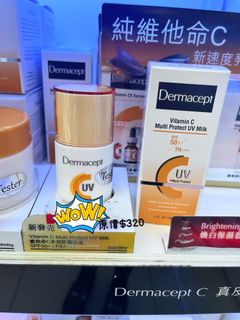 （分類：）位於 。 由 cl2fun 提交（商品編號 1221212712，圖片 1）。簡介： 。