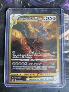 (Category: ) located in . Submitted by zalamart (Listing ID 1221164417, Image 1). Description: .