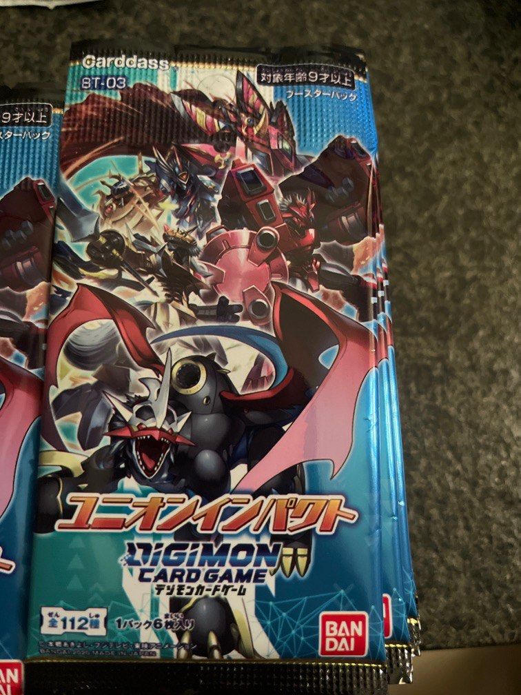 digimon ex09 booster box 401 Games Canada - Digimon Card Game main image 0
