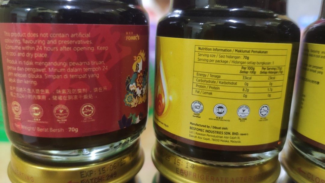 Essence of Chicken (8 bottle)halal expired 2025, Food & Drinks, Beverages on Carousell