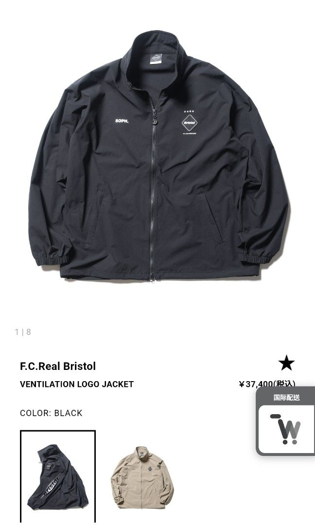 F.C.REAL BRISTOL FCRB VENTILATION LOGO JACKET XL BLACK, 男裝, 外套