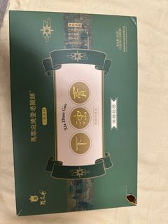 （分類：）位於 。 由 mrhansom 提交（商品編號 1221219552，圖片 1）。簡介： 。