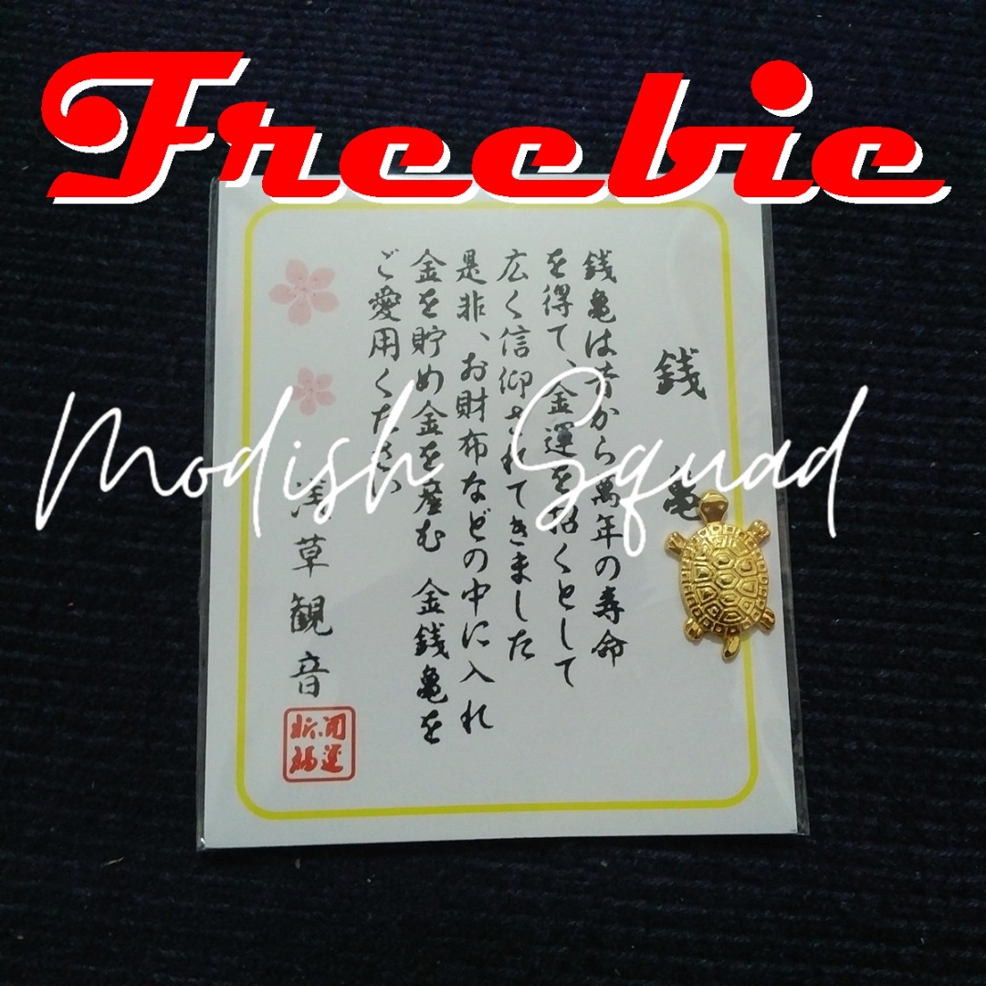 FREEBIE Golden Turtle Modish Squad Buyers on Carousell