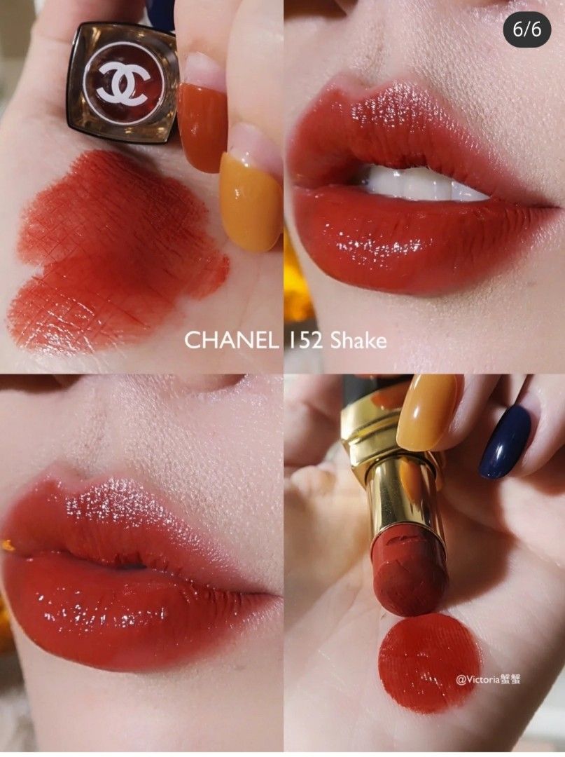 ROUGE COCO FLASH Colour shine intensity in a flash 91  Bohème  CHANEL