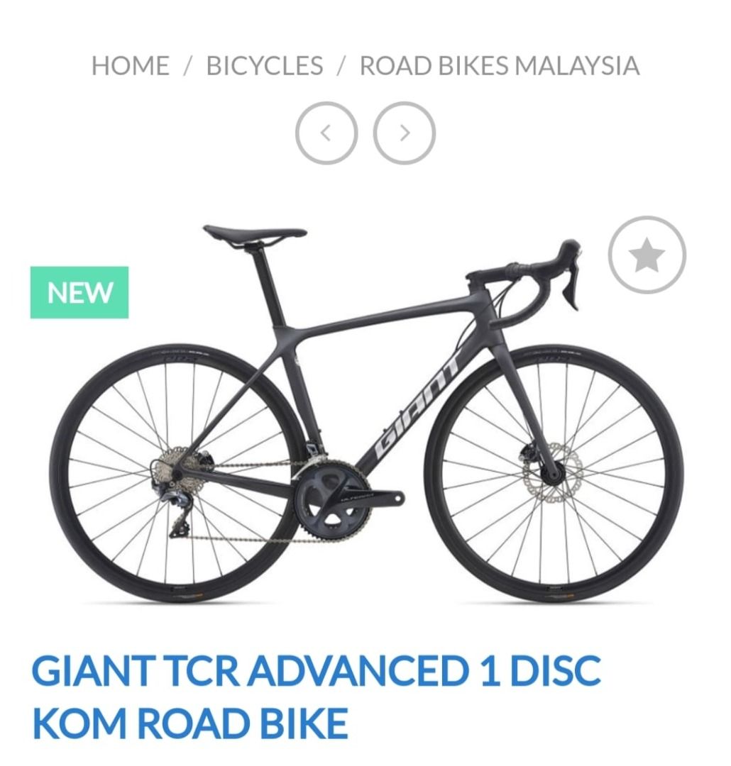 GIANT TCR ADVANCED 1 DISC KOM ROAD BIKE Sports Equipment