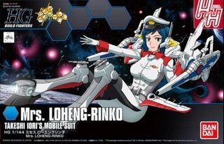 HGBF 1/144 Mrs. Loheng-Rinko Gundam/Gunpla