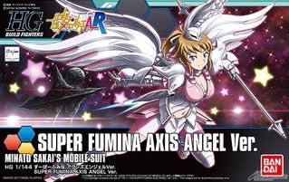 HGBF Super Fumina Axis Angel Version Gundam/Gunpla (Limited Edition)