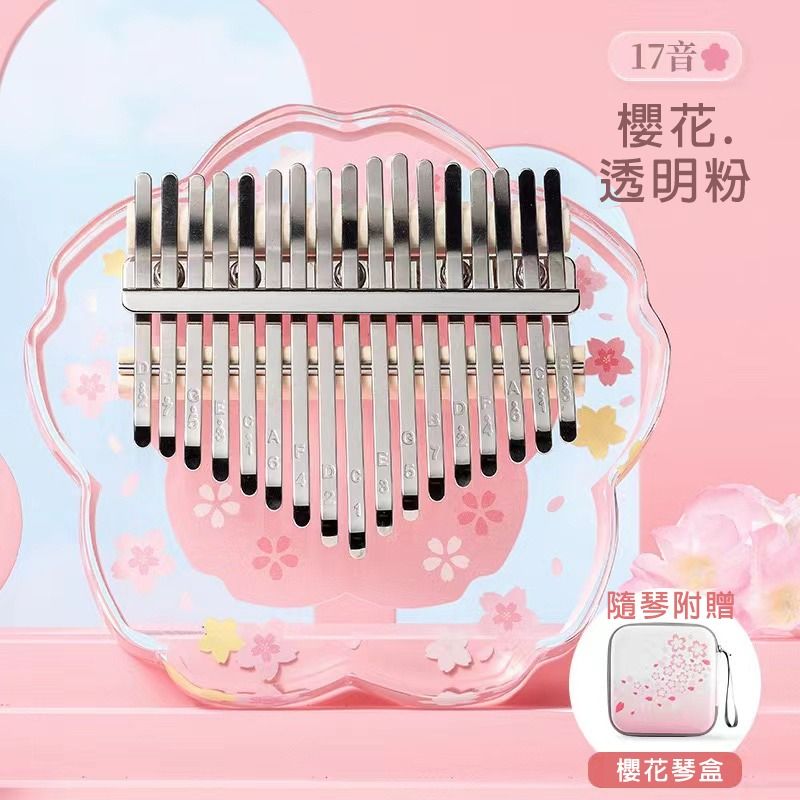 Kalimba hk shop