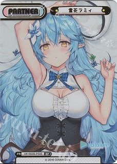 （分類：）位於 。 由 nighthermit2 提交（商品編號 1221235914，圖片 1）。簡介： 。