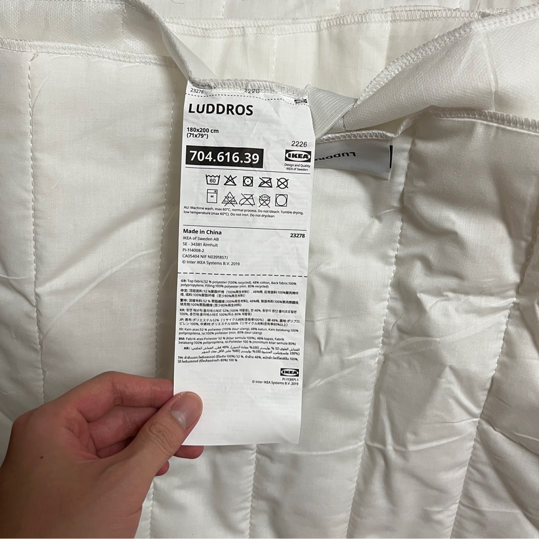 IKEA mattress protector, Furniture & Home Living, Bedding & Towels on