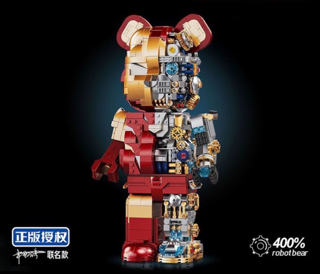 Robot iron man lego store