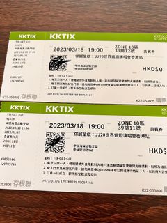 （分類：）位於 。 由 misscho33 提交（商品編號 1221113498，圖片 1）。簡介： 。