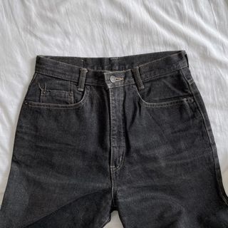 Japanese Vintage Jeans
