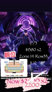 （分類：）位於 。 由 TTbabeee 提交（商品編號 1221102466，圖片 1）。簡介： 。