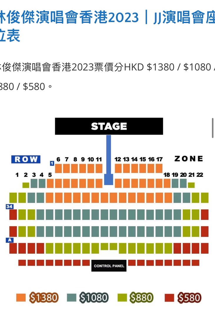 (分類:)位於 。 由 mr_purchase 提交(商品編號 1221250856,圖片 1)。簡介: 。