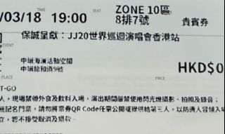 （分類：）位於 。 由 kh100592 提交（商品編號 1221175594，圖片 1）。簡介： 。