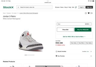 （分類：）位於 。 由 sssneakerhead 提交（商品編號 1221097415，圖片 1）。簡介： 。