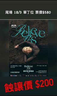 （分類：）位於 。 由 nanababe1314 提交（商品編號 1221247197，圖片 1）。簡介： 。