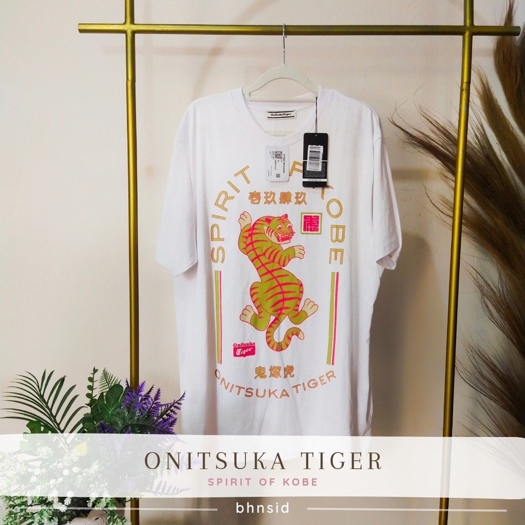 Onitsuka tiger deals t shirt brun