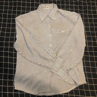 Kemeja salur