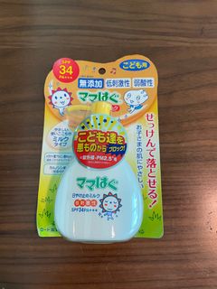 (Category: ) located in . Submitted by sgsakura (Listing ID 1221105304, Image 1). Description: .