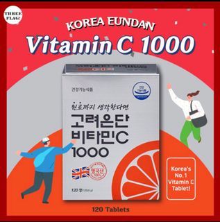 [BN&S]Korea Eundan Vitamin C 1000 120 Tablets