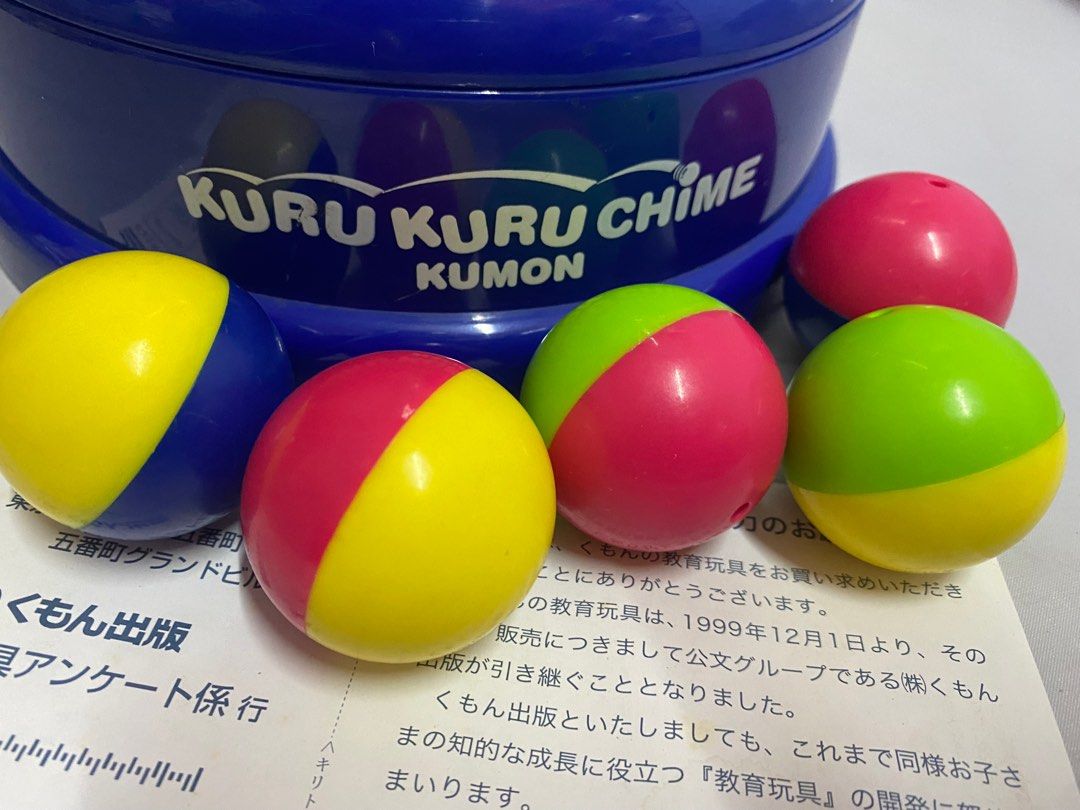 Kumon Kurukuru Chime Educational Toy Hobbies And Toys Toys And Games On Carousell 