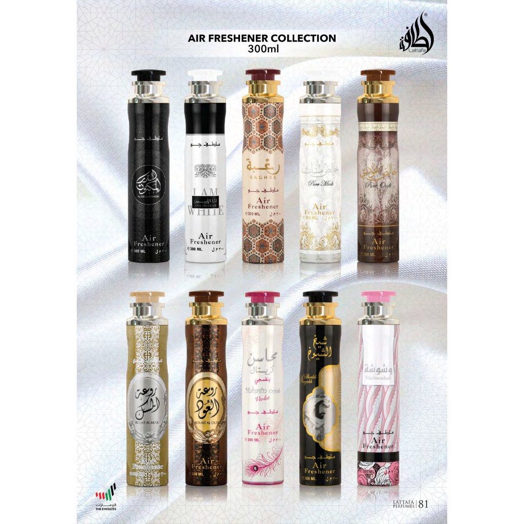 Lattaffa Oud Ard Al Zaafaran Dubai Air Fresheners 300ML, Beauty