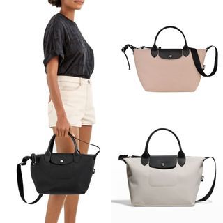 Longchamp le pliage energy tote - Small