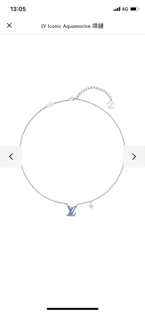 Louis Vuitton LV Iconic Aquamarine Necklace, Blue, One Size