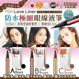 （分類：）位於 。 由 C155M 提交（商品編號 1221187924，圖片 1）。簡介： 。